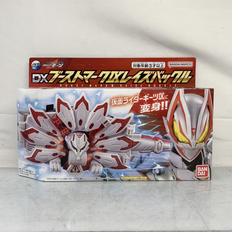 継承史/FOIL/MTG/日本語版/グルグ火山の赤竜 グルグ火山の赤竜 ボーダーレス foil 継承史 グルグ火山の赤竜