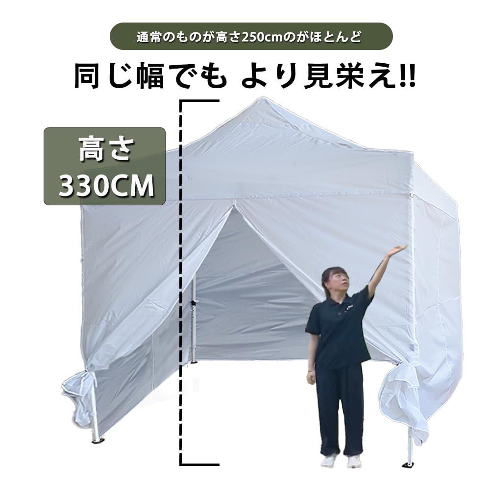 ワンタッチタープテント 足フレーム33mm