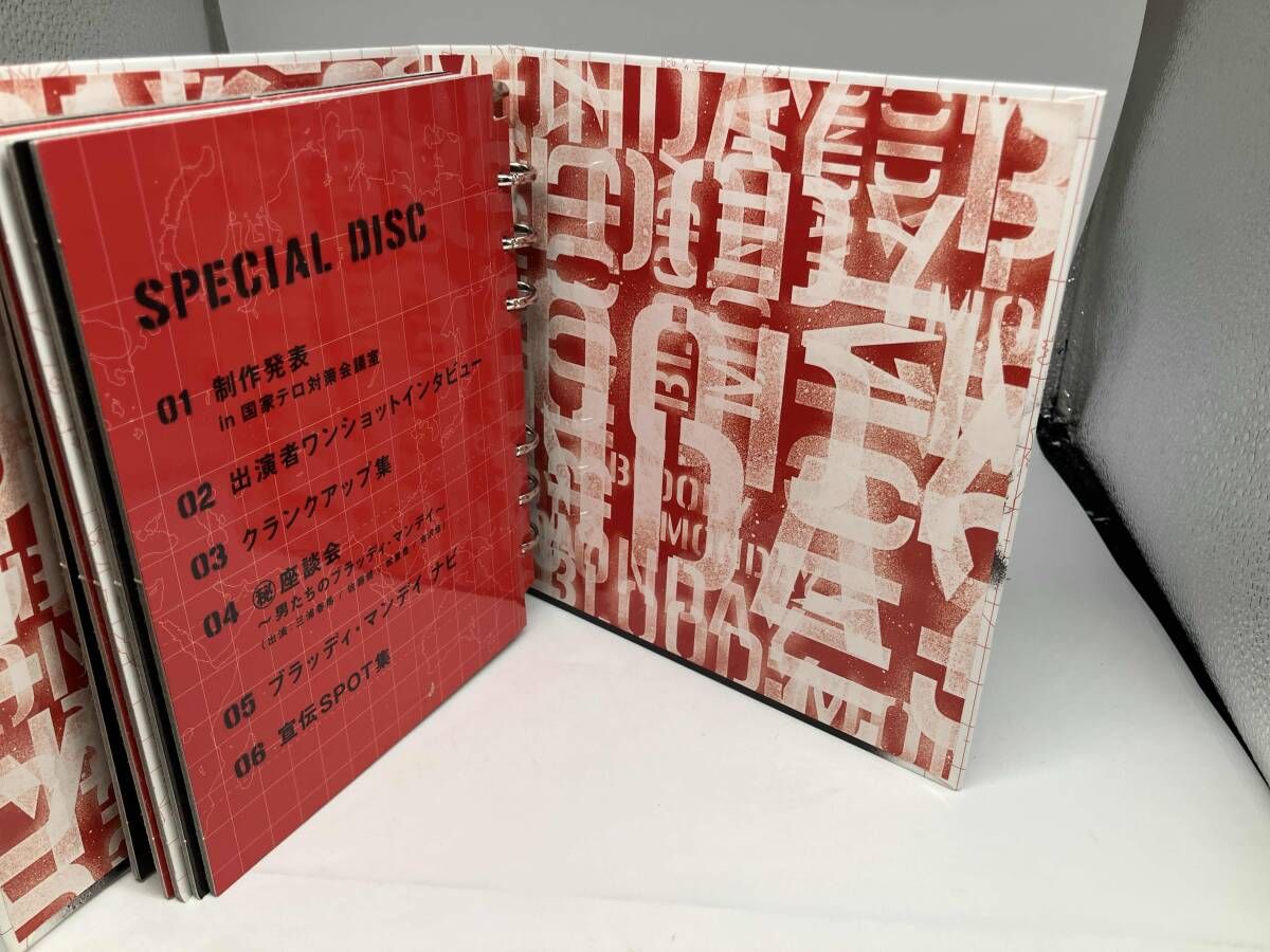 ブラッディ・マンデイ シーズン2 DVD 美品 新型】ブラッディ・マンデイ