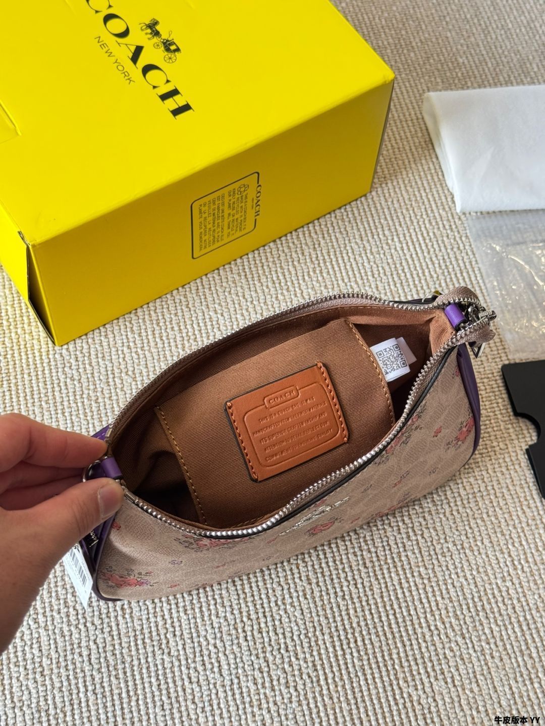 Teri アンダーアームバッグ