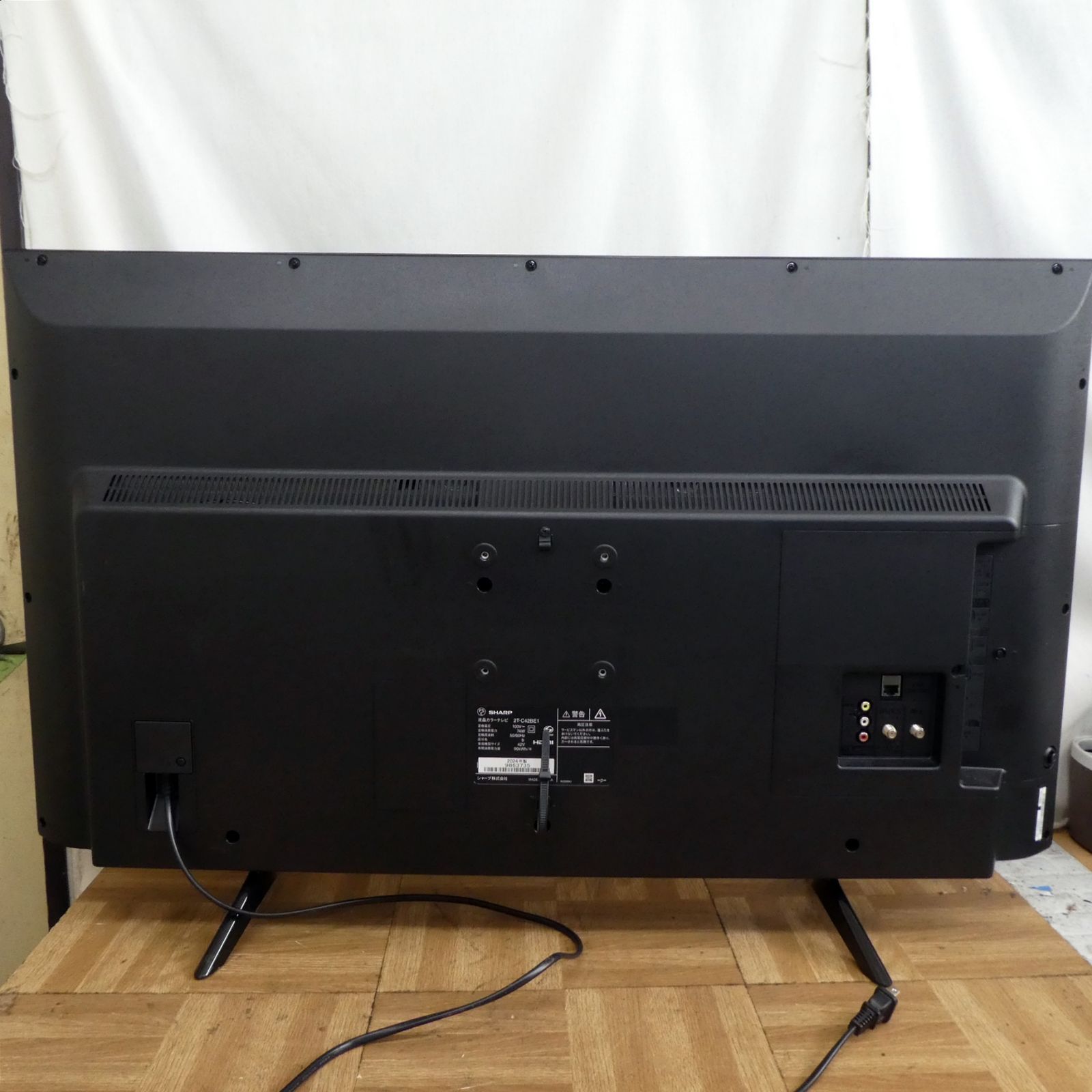 24年製未使用近！SHARP シャープ　42型　テレビ 2T-C42BE1 AQUOS 液晶テレビ 42V型 シャープ 地デジ 地上デジタル放送