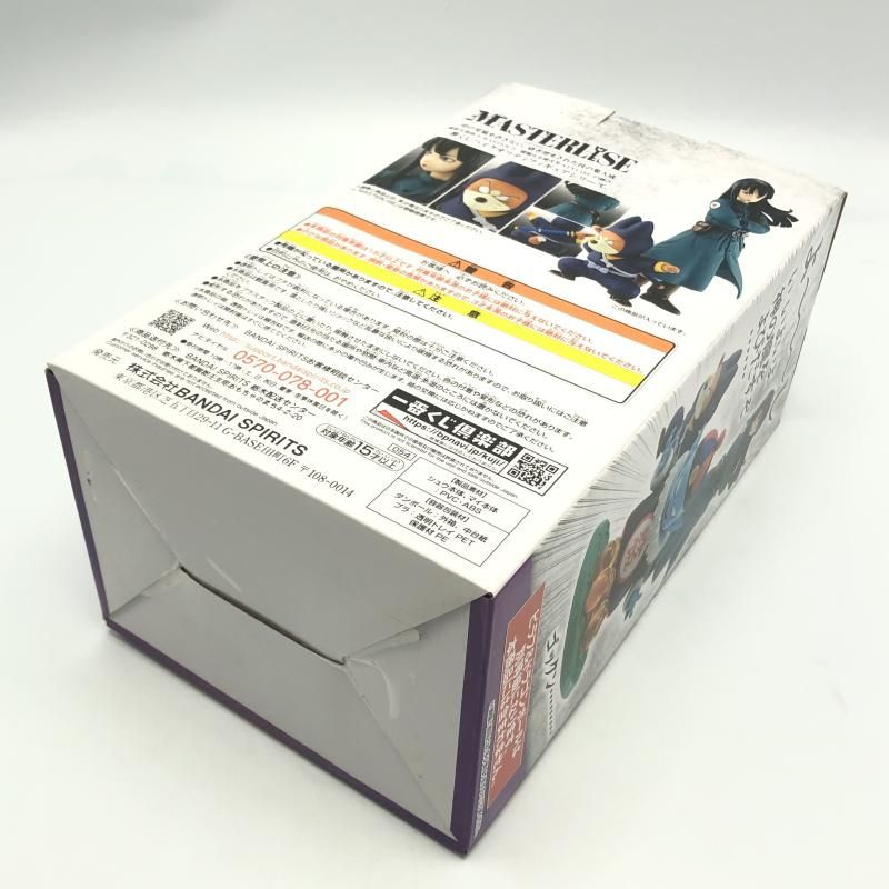 恋と深空 セイヤ Xavier英語版 フォトカード リボン 扇子 tgs同柄