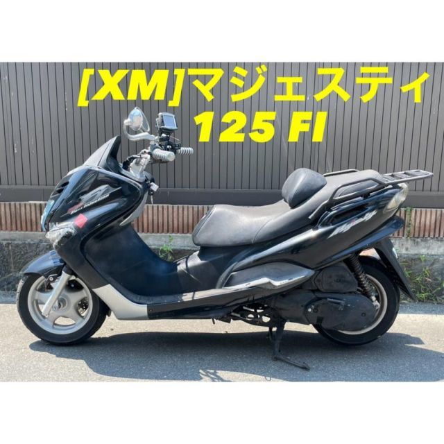 FI エンジン本体