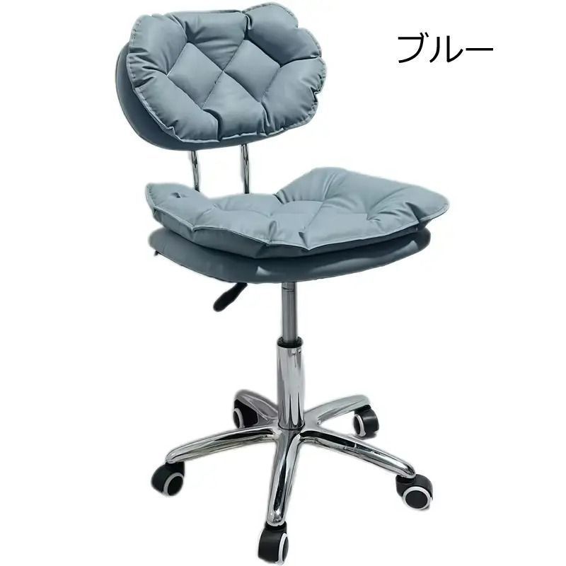 ピンク