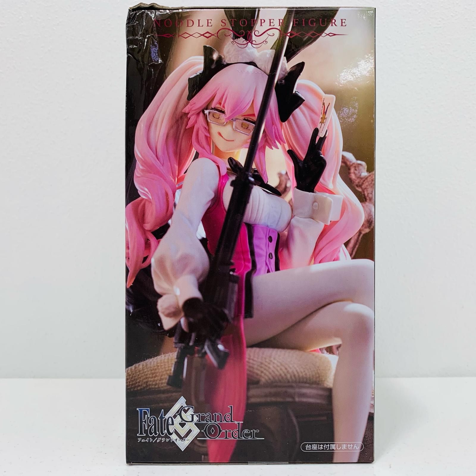 中古 フィギュア Fate/GrandOrder アサシン光のコヤンスカヤ