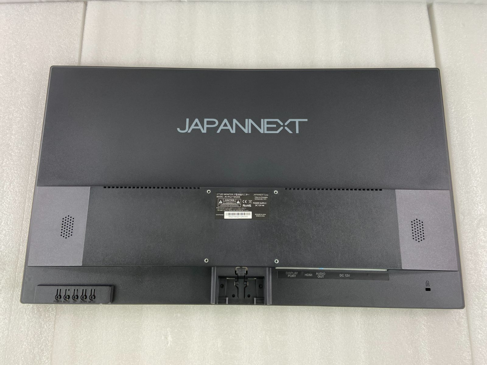 楽天市場】JAPANNEXT 27インチ IPSパネル搭載 WQHD(2560x1440