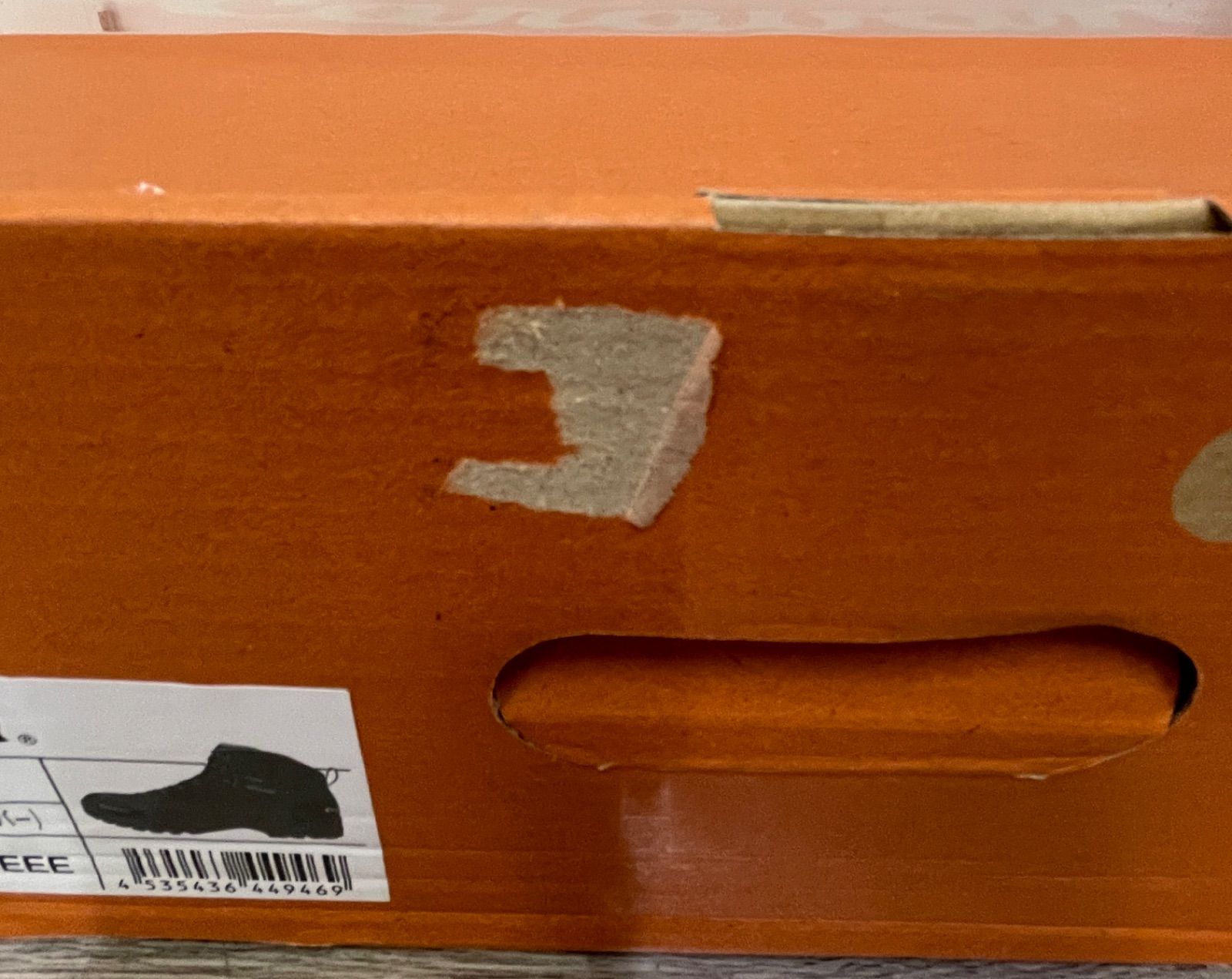 トレッキングシューズ