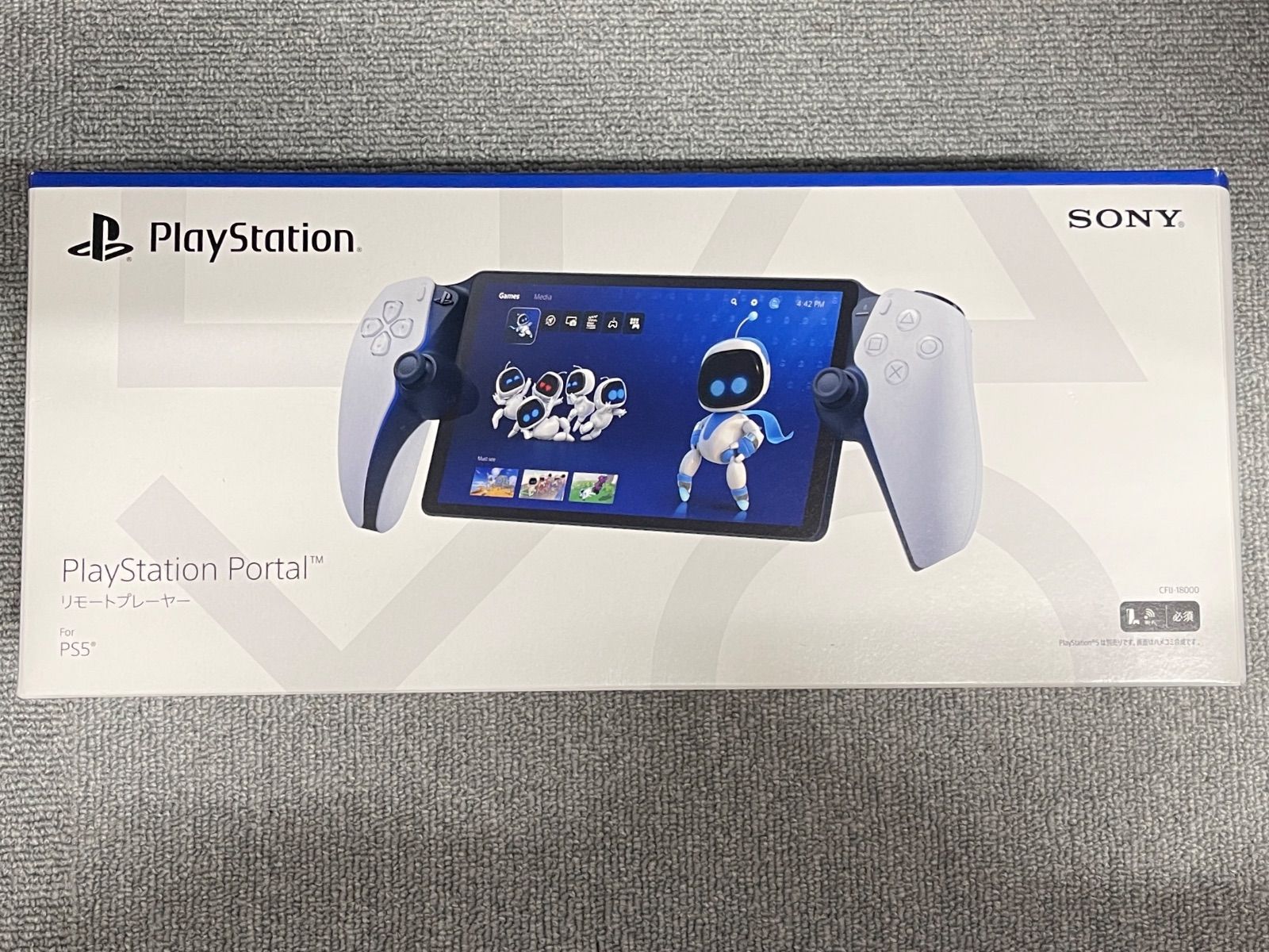 ユニークな 状態A リモートプレーヤー ケーブル CFIJ-18000 Play Station Portal PS5 プレステ5 お手頃価格で大人気！