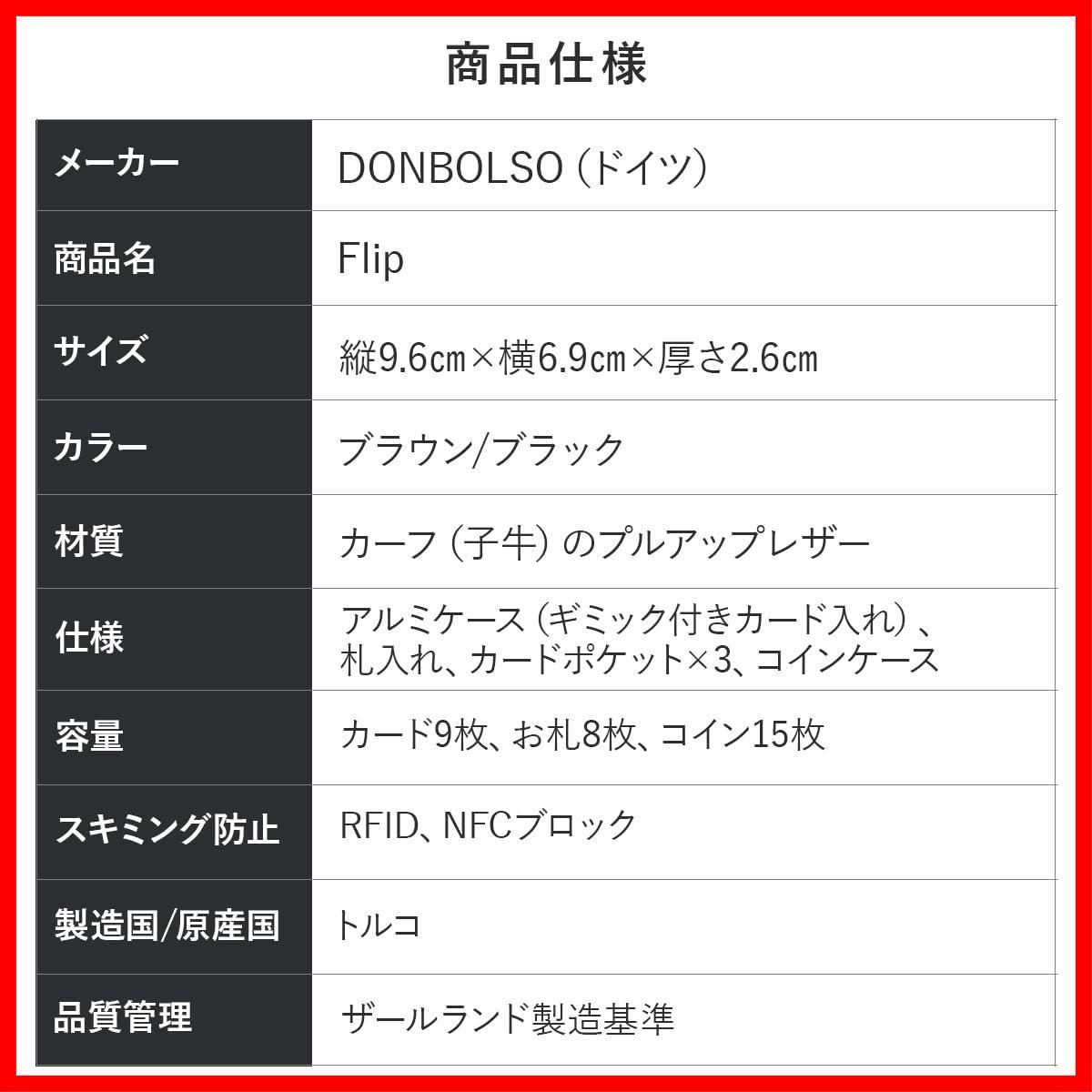 本革