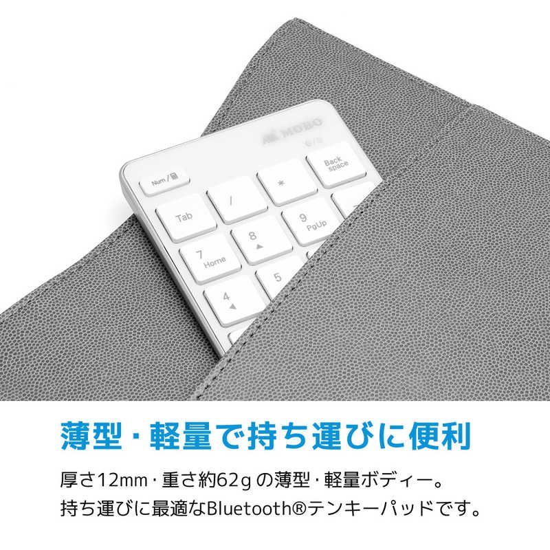 【 新品 未開封 】   MOBO テンキー MOBO TenkeyPad ワイヤレス ホワイト [ワイヤレス /Bluetooth] AM-NPB20-SW 未使用 送料無料 販売終了：MOBO TenkeyPad 2 Duo | MOBO