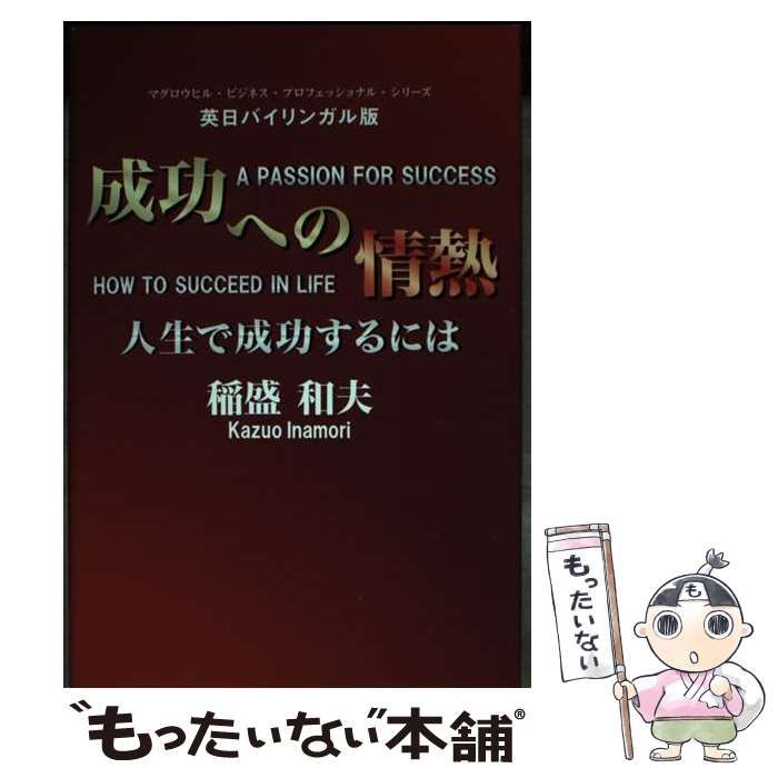 【中古】 ワープロ検定「３級」３０日間完全マスター 〓９８/実務教育出版/資格試験研究会 楽天市場】【中古】 ワープロ検定「3級」30日間完全マスター