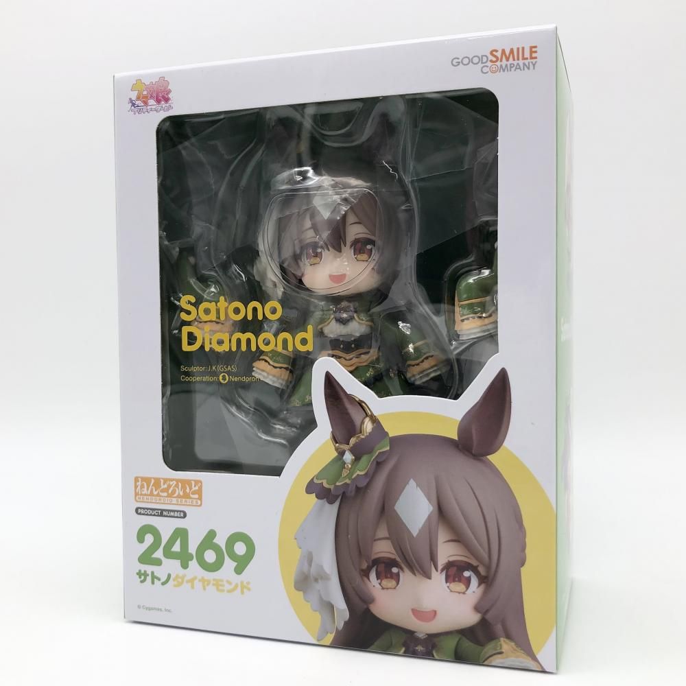 中古】未開封 グッドスマイルカンパニー ウマ娘 プリティー