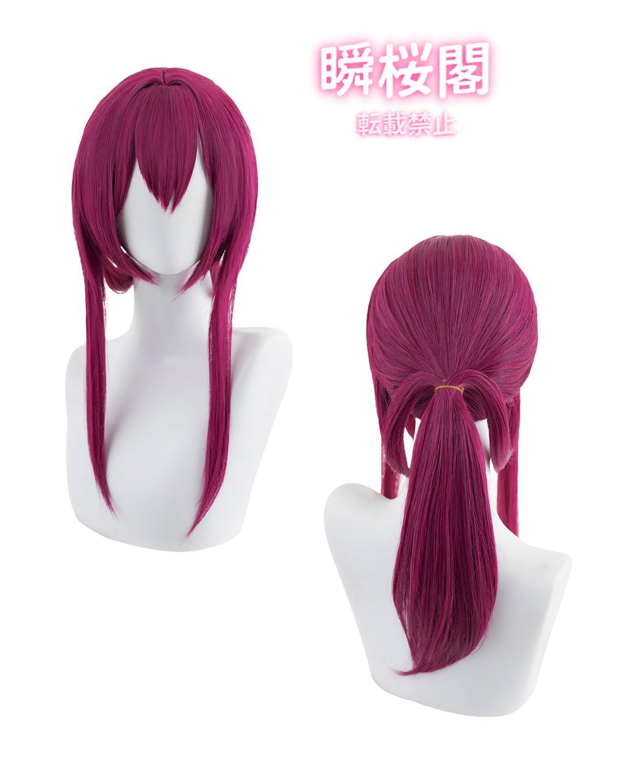 新発売 崩壊スターレイル