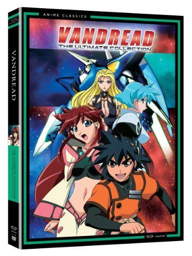 【】Vandread: Ultimate Collection - Classic