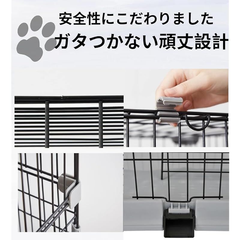 ペットケージ ドア付き