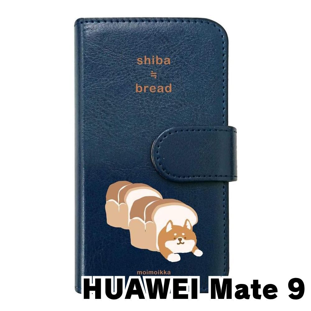 新品未使用】Mate 9 HUAWEI スマホケース 手帳型 (色：ネイビー