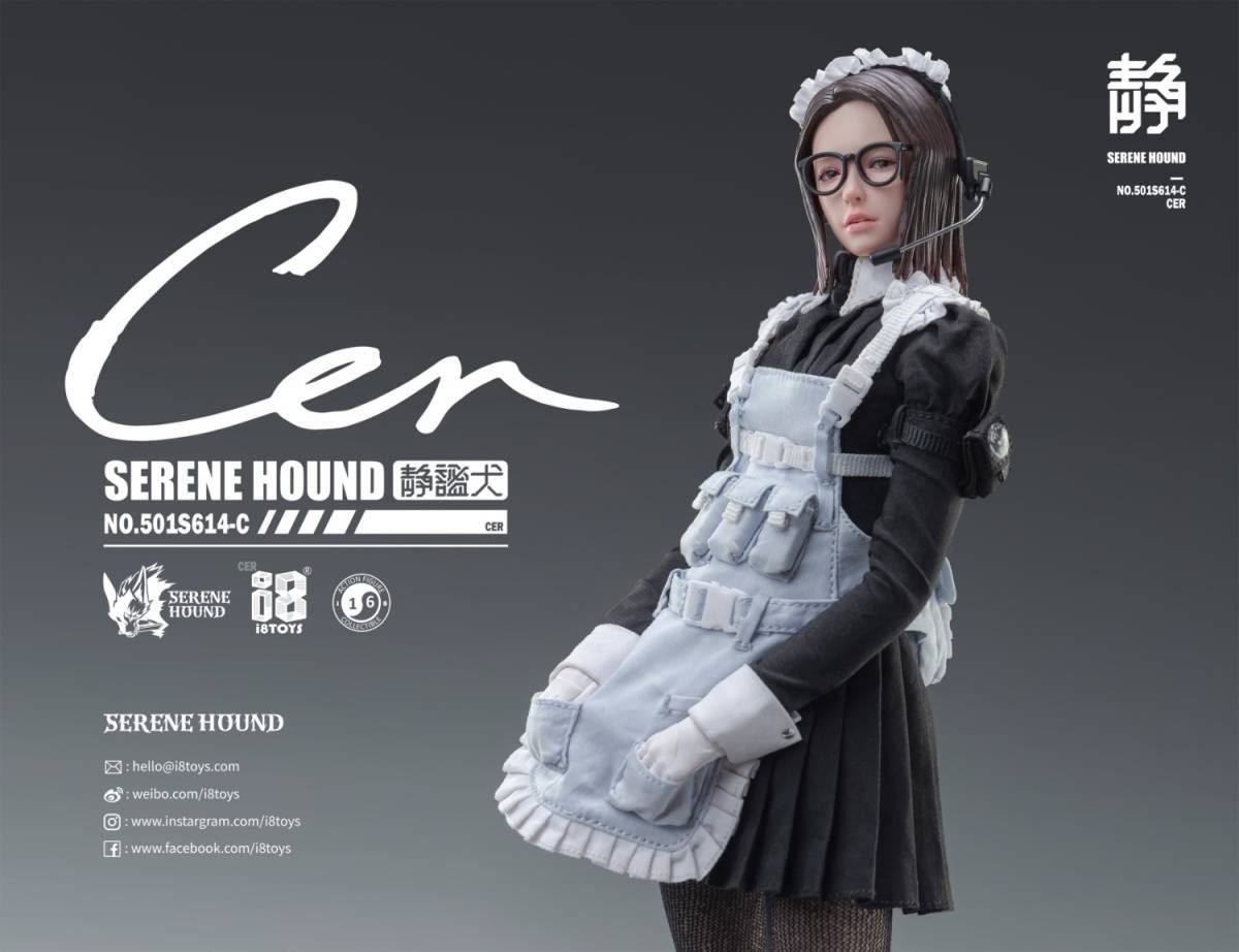 I8TOYS 1/6 セリーンハウンドトループ ケルベロス メイドチーム
