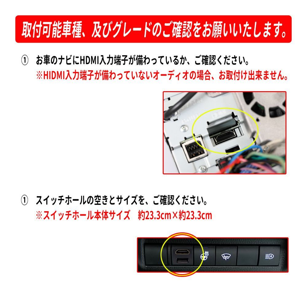 ノア / ヴォクシー 90 USB充電ポート HDMI入力 タイプD 純正スイッチホールにビルトイン 22.3mm×22.3mm - メルカリ