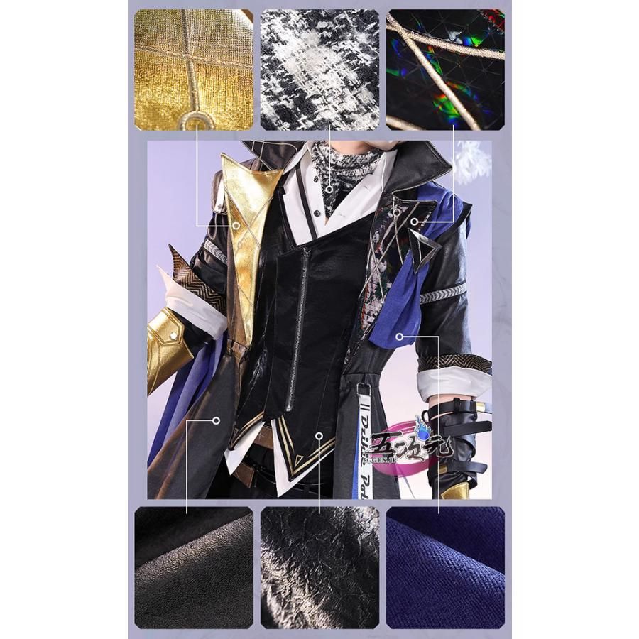 arknights コスプレ