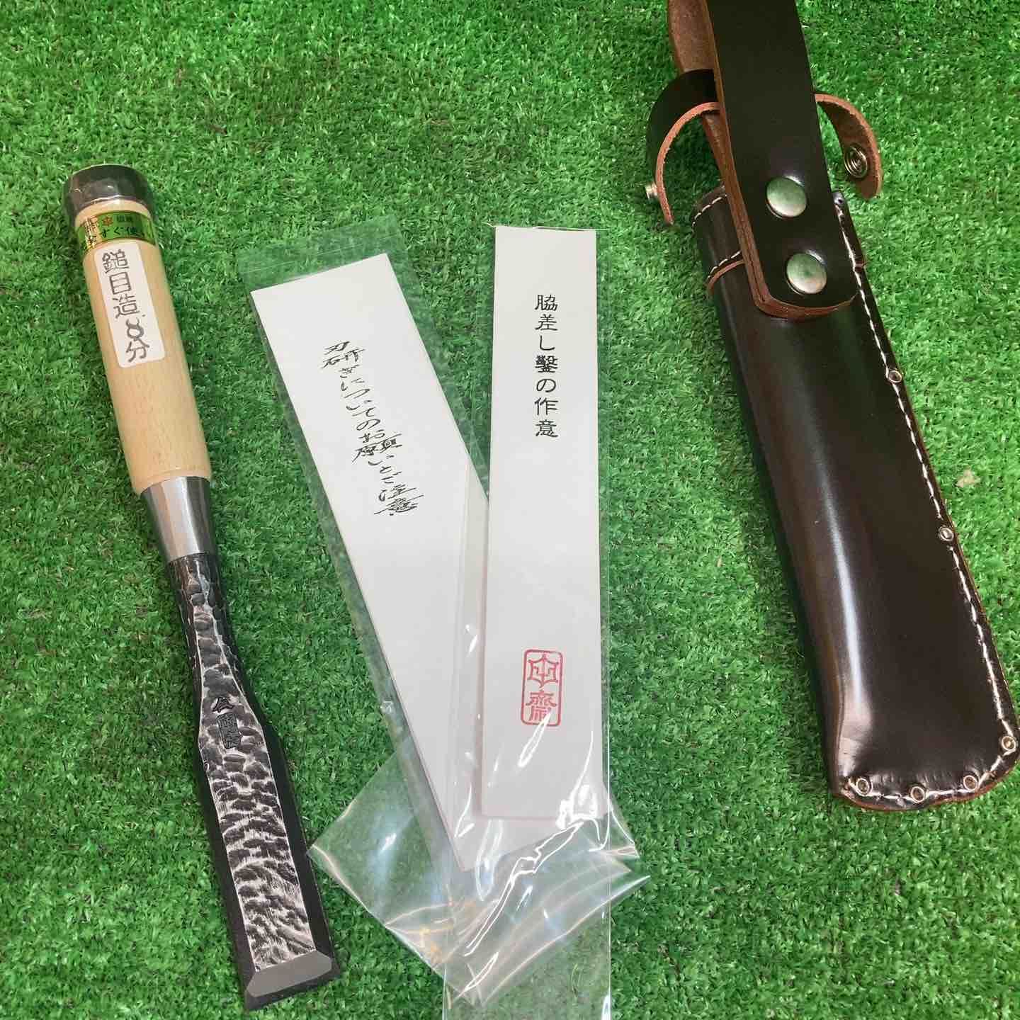 かんな
