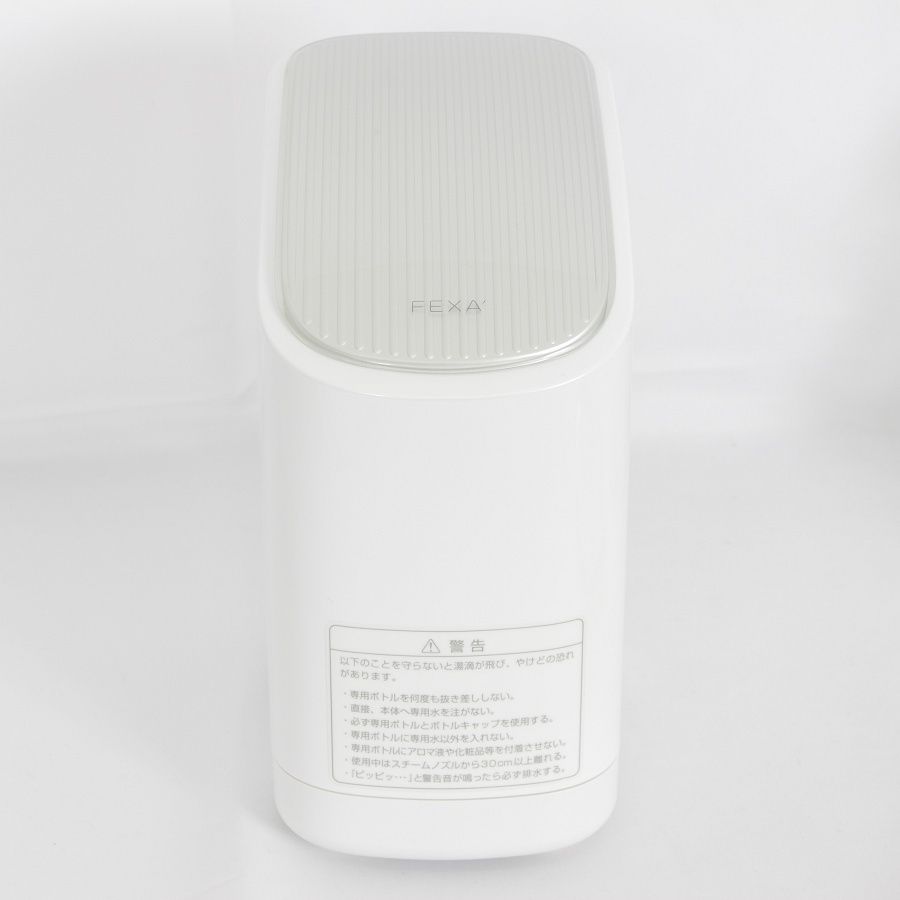 ホメオスタイル FEXA'uni ホメオスタイル(FEXA'-uni-) / FEXA´-uni