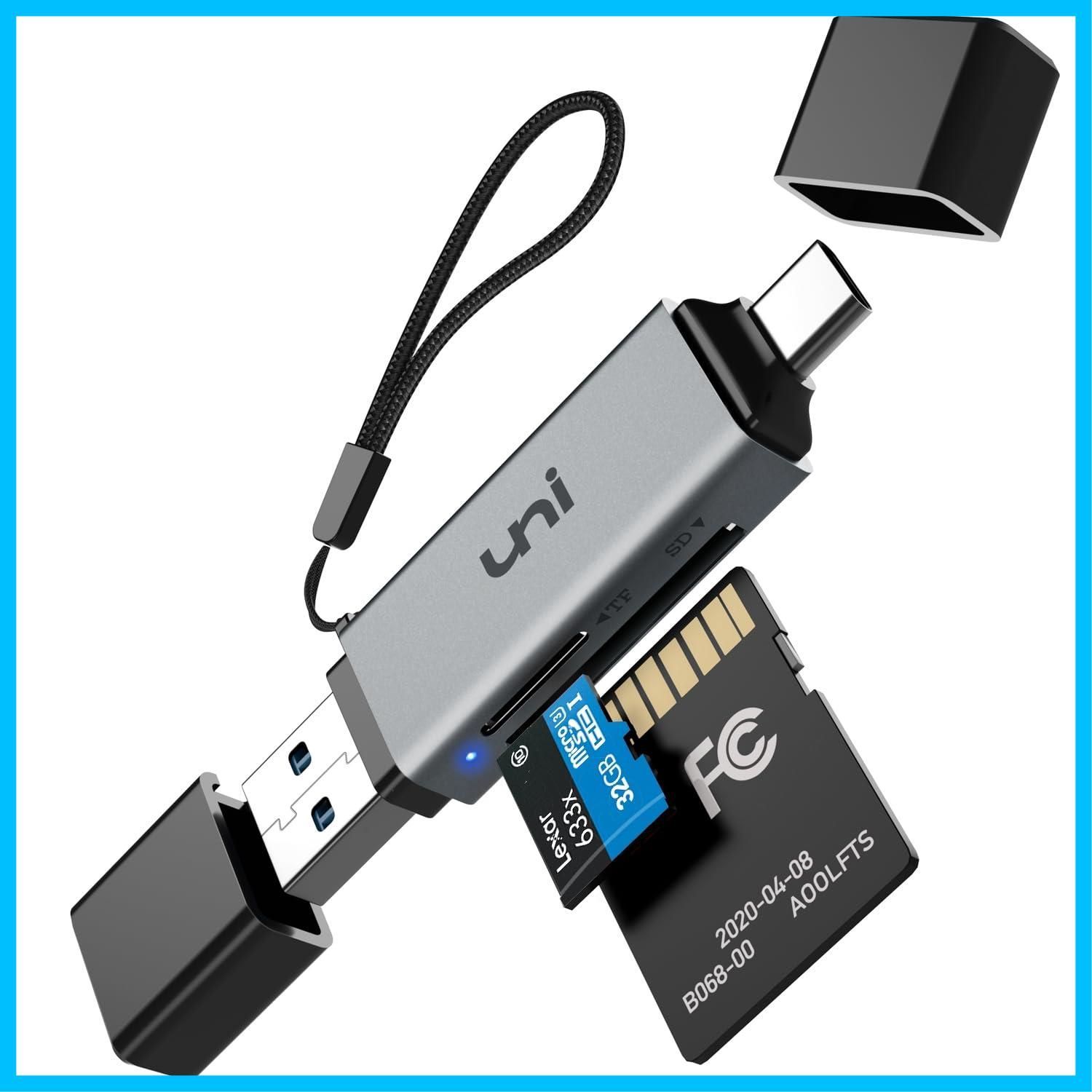 カードリーダー UHS-Iカード対応】メモリー OTG対応 / / 高速転送 / / Windows11、Android / microSD スマホ  RS-MMC MMC iPad microSDHC SD/TF同時読み書き【microSDXC Pro、ピクセ