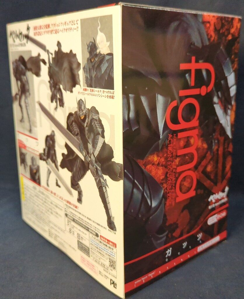 MAXFACTORY figma ガッツ 狂戦士の甲冑ver SP-046