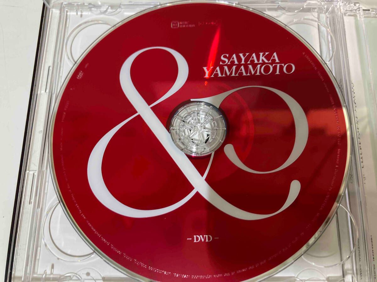 山本彩 CD &(FC限定盤)(DVD付) - メルカリ