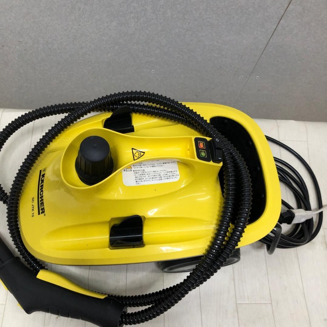 中古 KARCHERケルヒャー 家庭用スチームクリーナー SC JTK 20 1.513  