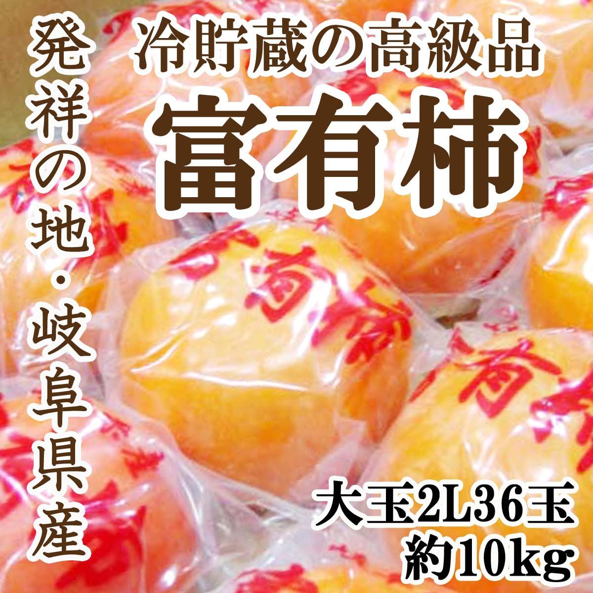 はるみ 小玉（Sサイズ以下）10kg（箱込約10kg）和歌山県産 訳