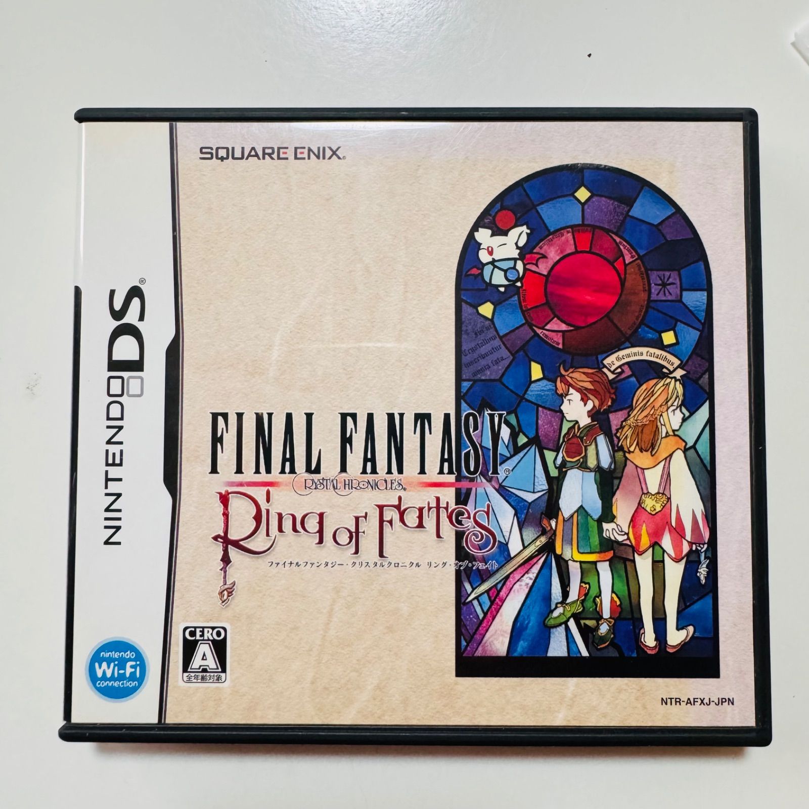 ファイナルファンタジー・クリスタルクロニクル リング・オブ・フェイト スクウェアエニックス 任天堂 Nintendo DS レトロゲーム 中古 -  メルカリ