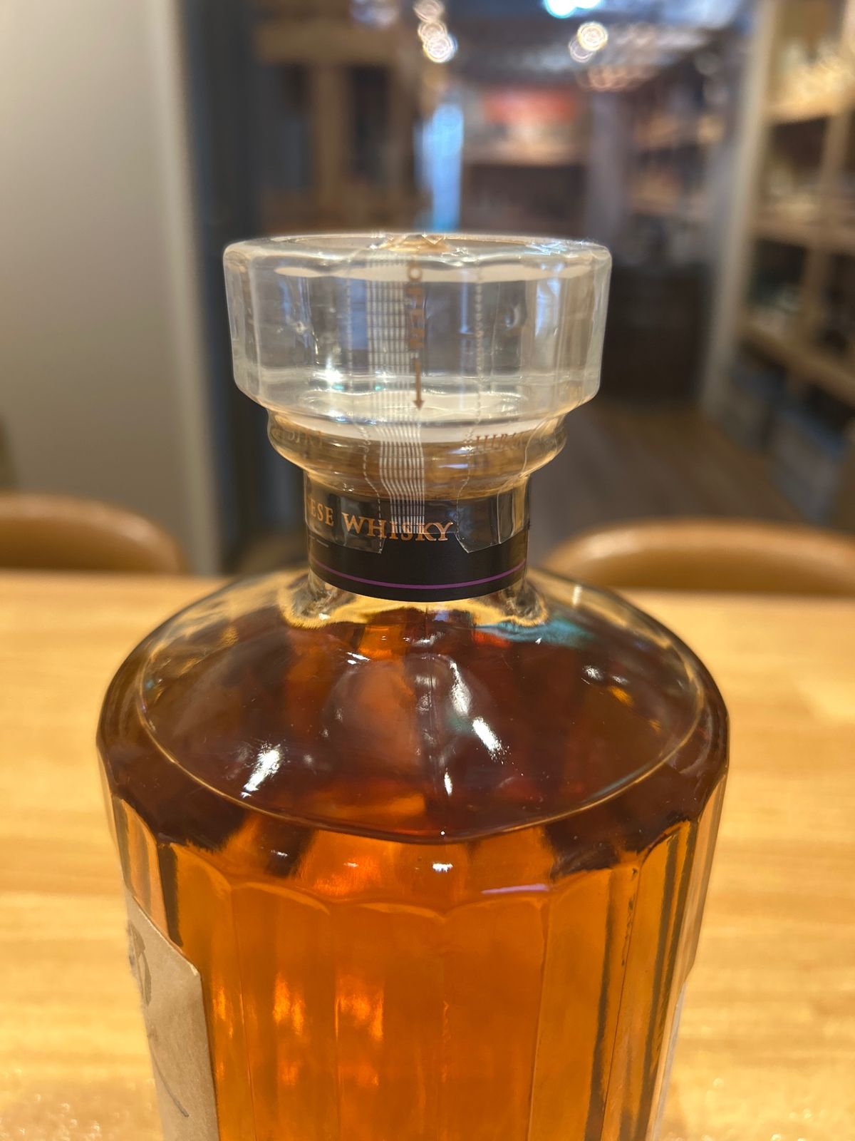 お値下げ中☆サントリー響☆ジャパニーズハーモニー☆入荷いたしました