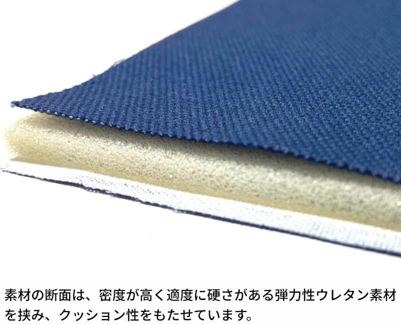 ココア