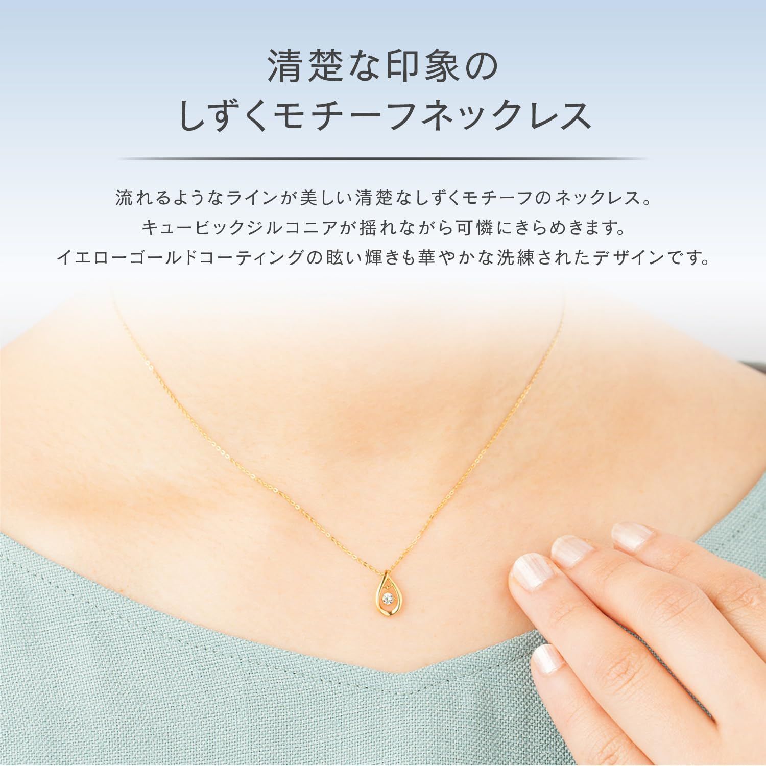 ネックレス イエローゴールド 151824121016 シルバー 4℃ カナルヨンドシー Canal