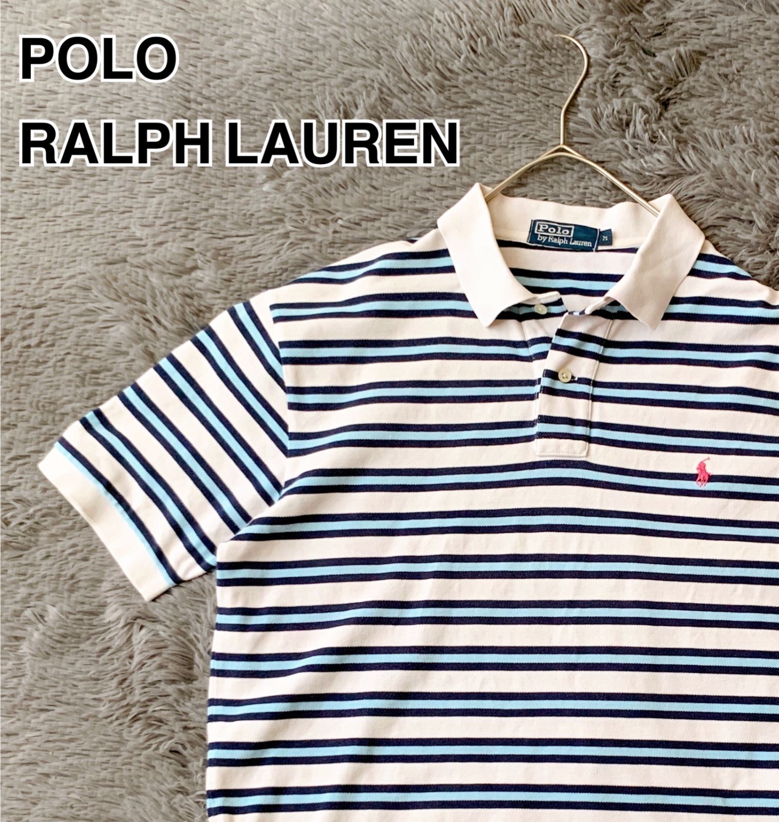 SALE／87%OFF】 ポロラルフローレン PoloRalphLauren ボーダー 半袖