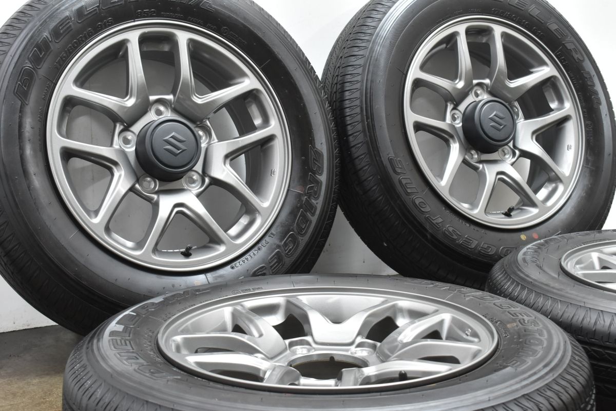 ジムニーJB64純正タイヤホイールブリヂストン 175/80R16 4本セット