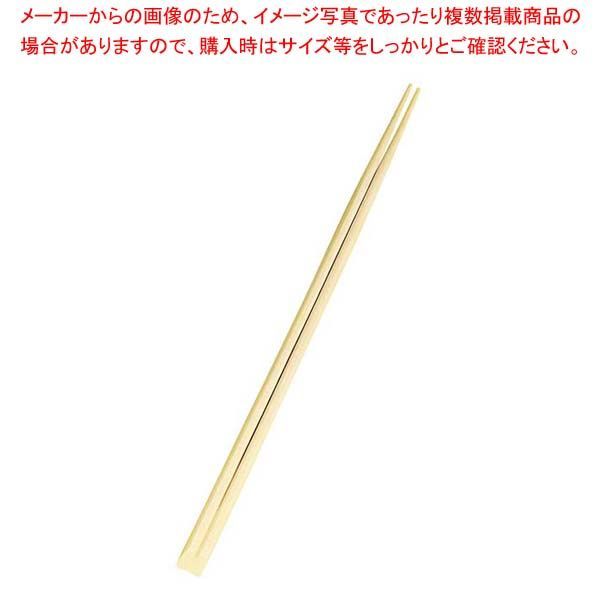 割箸 先細竹天削 匠 100膳入 全長240