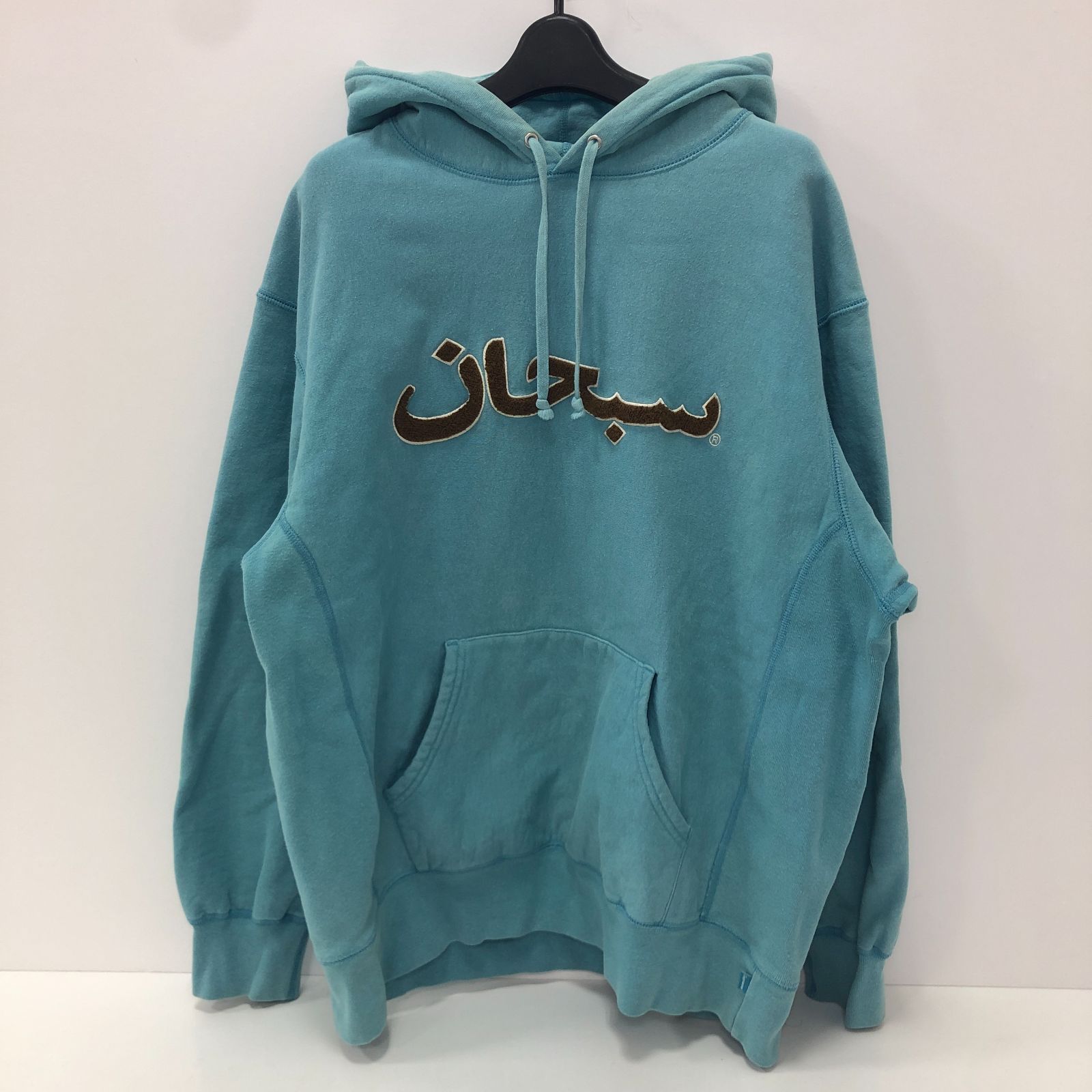 07m0918 SUPREME シュプリーム Arabic Logo Hooded Sweatshirt アラビックロゴ スウェット フーディ  プルオーバーパーカー プルパーカー ストリート メンズ Lサイズ 古着 【USED】