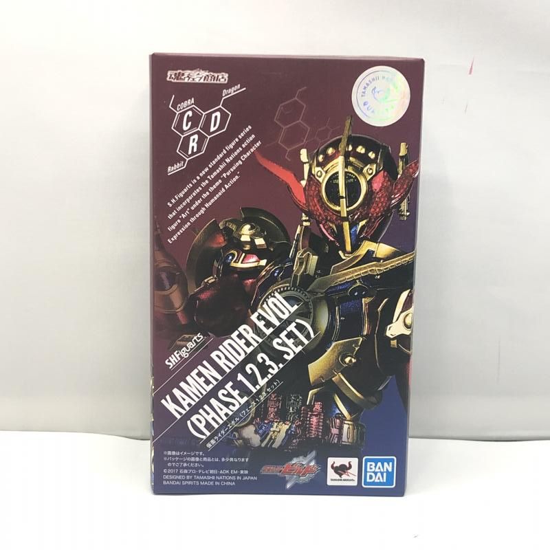 【中古】バンダイ S.H.Figuarts 仮面ライダーエボル(フェーズ1.2.3.セット) 開封品 仮面ライダービルド[97]