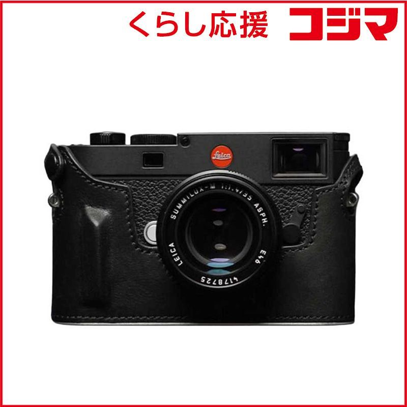 MR.STONE 受注生産 LEICA M11 本革ボディケース グリップ付 ヴィンテージ ブラック PTAS001