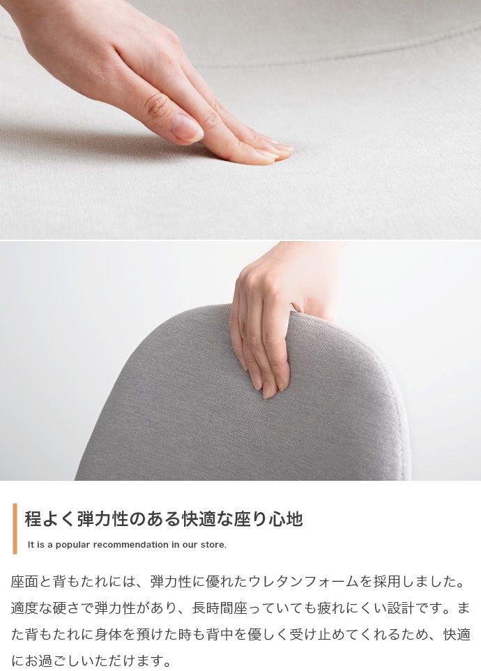 Moku