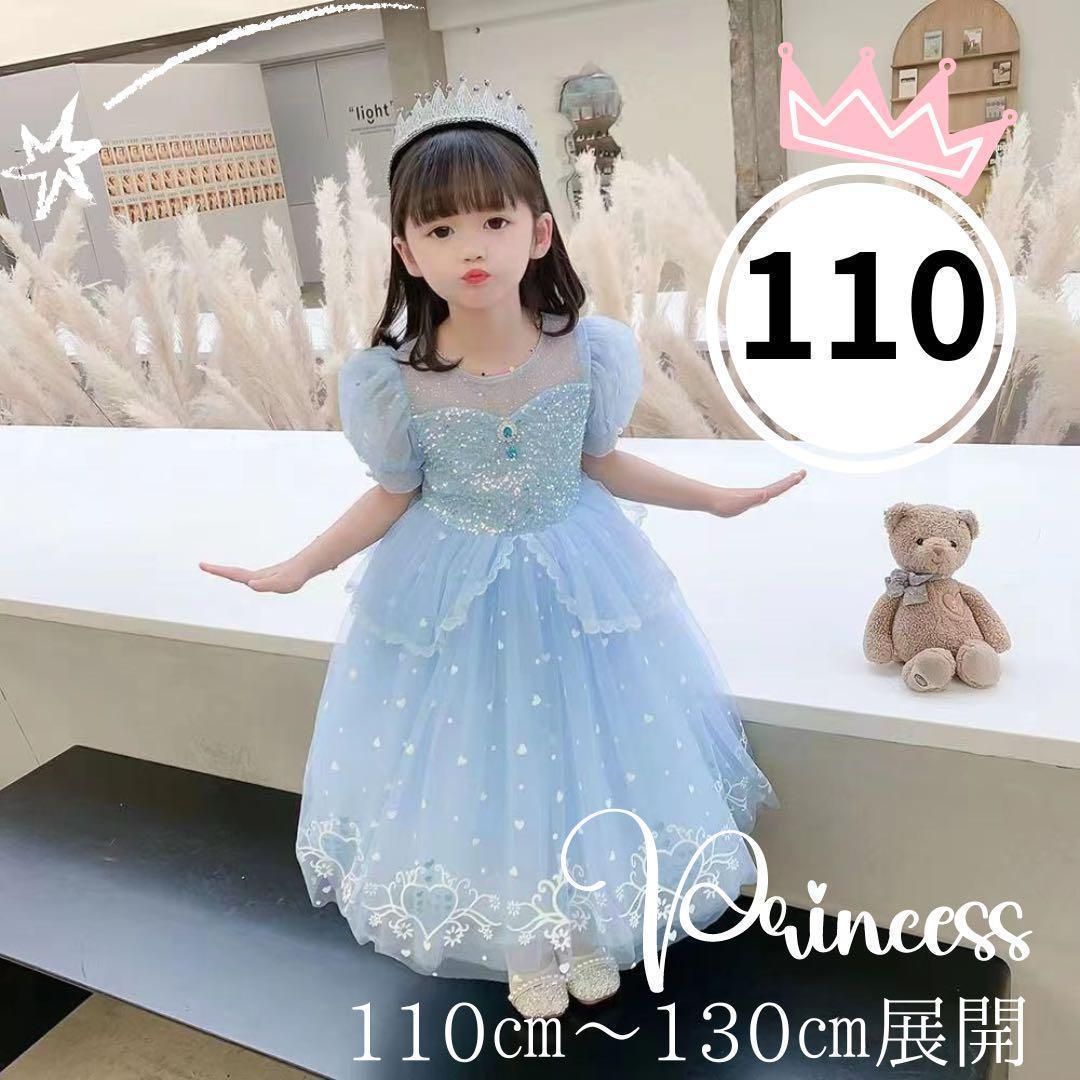 【27.0cm】 アシックス ゴールドステージ オーダー スパイク ポイント ジェイド サイドカバー 右 黒 ホンダ 純正 バイク 部品 MC23
