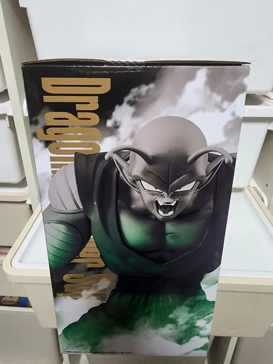 未開封 ドラゴンボール 一番くじ オムニバスウルトラ B 賞