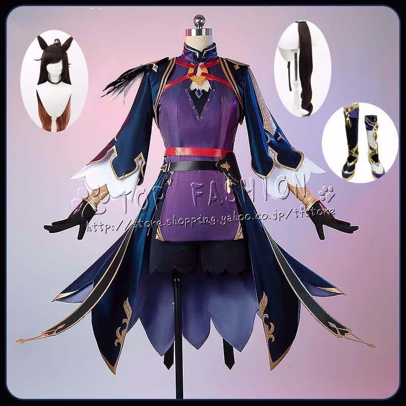 ウマ娘 プリティーダービー ドゥラメンテ 勝負服 コスプレ 衣装 ウィッグ 靴 道具別売り