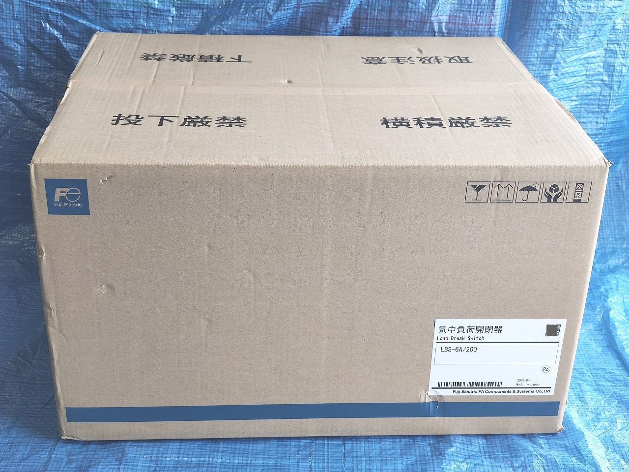 インボイス対応 箱いたみあり Fuji 富士電機 LBS-6A|200 気中負荷開閉器 その1