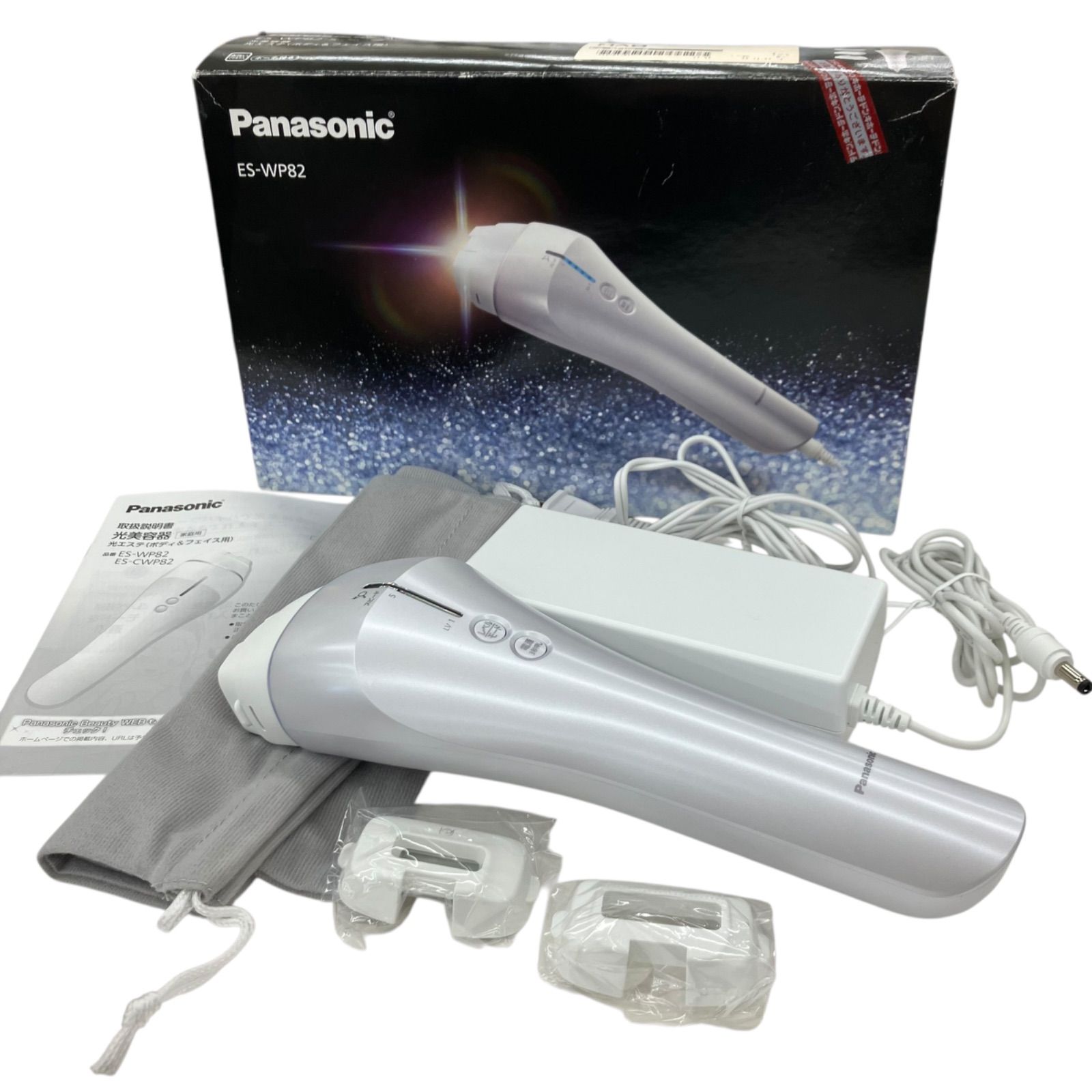 186000 現状品 Panasonic パナソニック 光美容器 光エステ ボディ＆フェイス用 ES-WP82