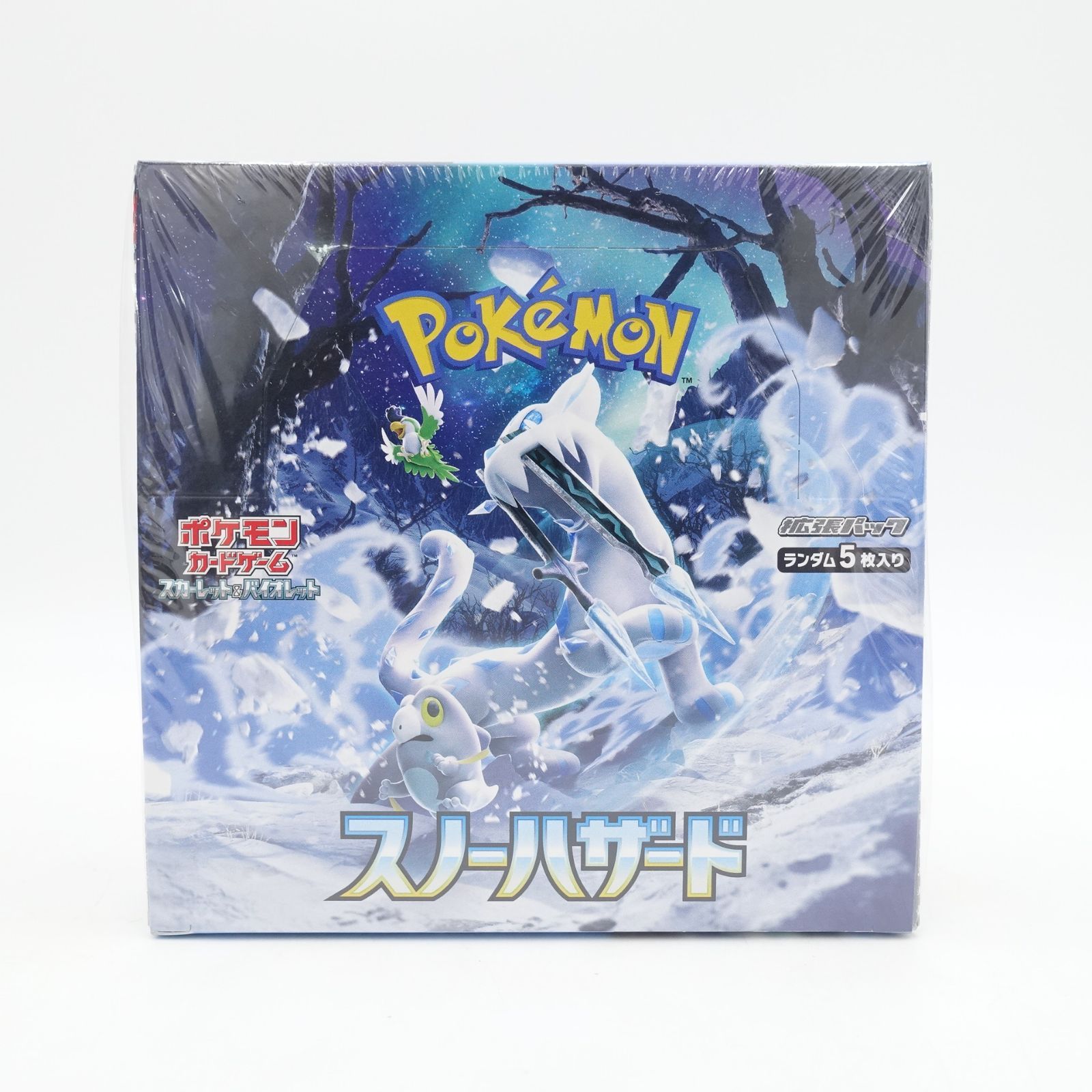 ポケモンカードゲーム スノーハザード 1BOX シュリンク付き 未開封