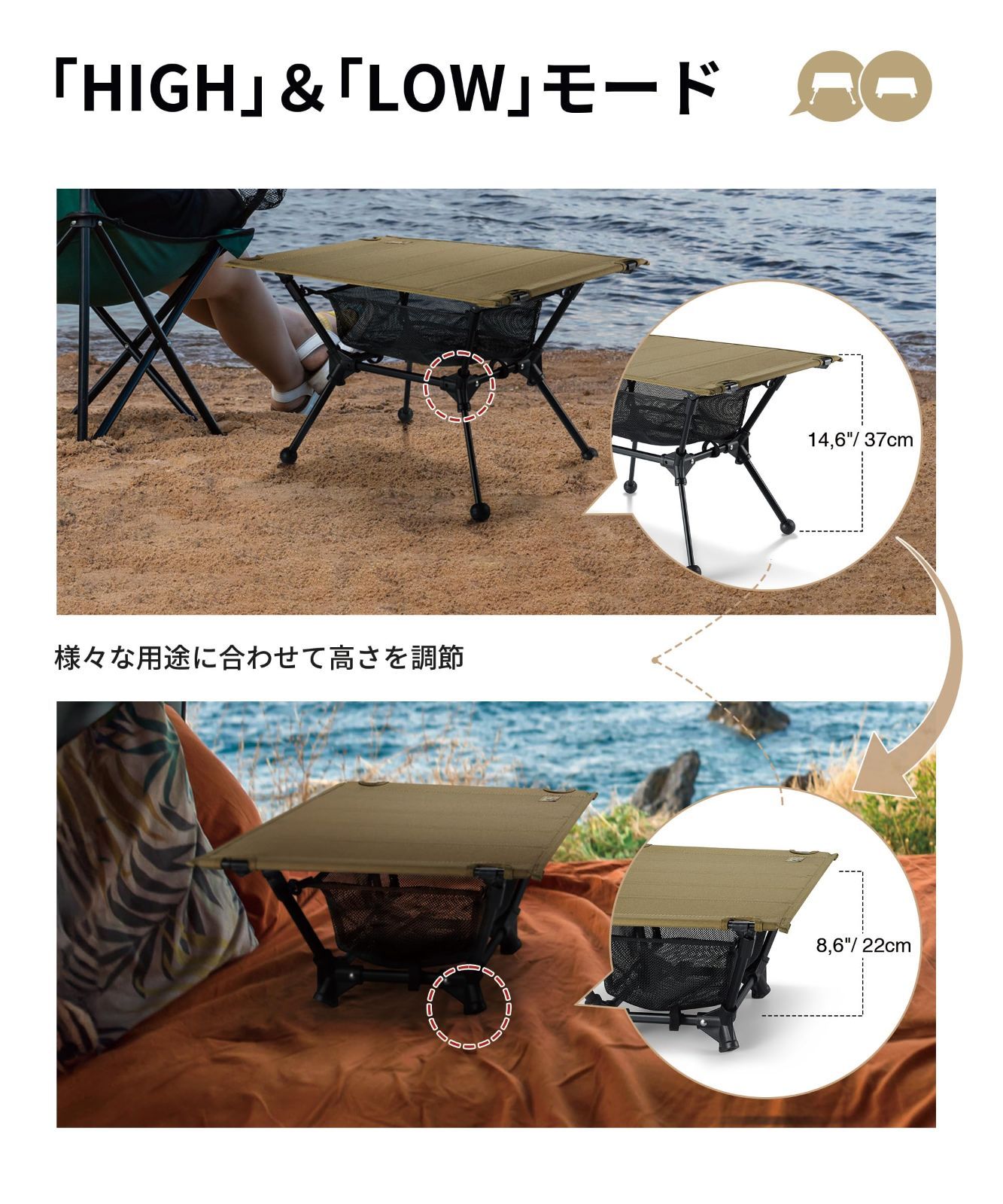 文房具・事務用品 OneTigris DIPPER 折りたたみテーブル アウトドア 