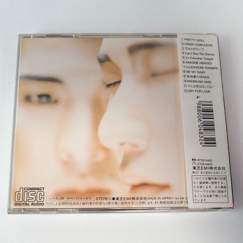 帯付] コンプレックス / COMPLEX（吉川晃司,布袋寅泰) CT32-5443 [N1