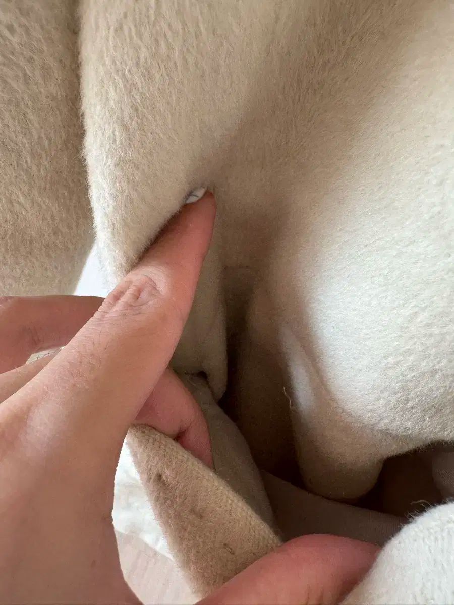 システム ウール